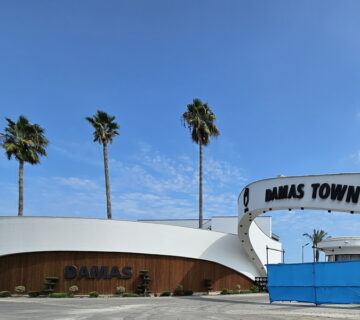 پروژه مجتمع مسکونی داماس